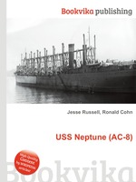 USS Neptune (AC-8)