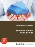 Windows Internet Name Service