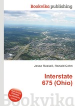 Interstate 675 (Ohio)