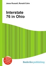 Interstate 76 in Ohio