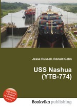 USS Nashua (YTB-774)