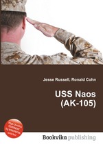 USS Naos (AK-105)