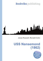 USS Nansemond (1862)