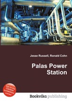 Palas Power Station