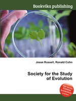 Society for the Study of Evolution