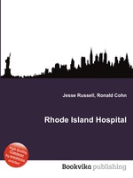 Rhode Island Hospital