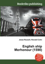 English ship Merhonour (1590)