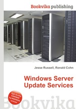 Windows Server Update Services