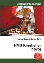 HMS Kingfisher (1675)