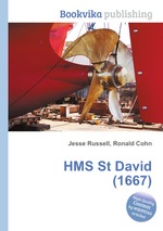 HMS St David (1667)