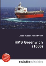 HMS Greenwich (1666)