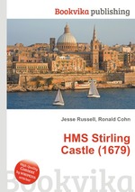 HMS Stirling Castle (1679)