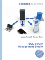 SQL Server Management Studio