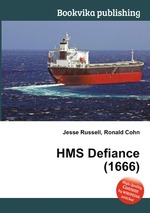 HMS Defiance (1666)