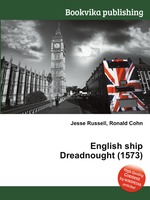 English ship Dreadnought (1573)