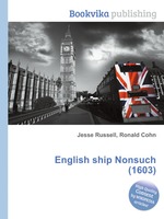 English ship Nonsuch (1603)