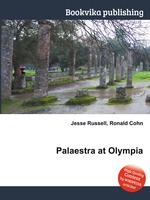 Palaestra at Olympia
