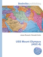 USS Mount Olympus (AGC-8)