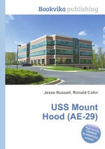 USS Mount Hood (AE-29)