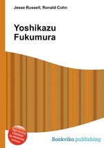 Yoshikazu Fukumura