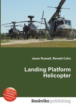 Landing Platform Helicopter