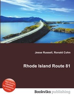 Rhode Island Route 81