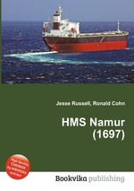 HMS Namur (1697)