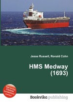 HMS Medway (1693)