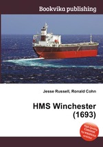 HMS Winchester (1693)