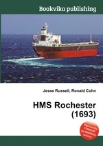 HMS Rochester (1693)