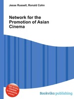 Network for the Promotion of Asian Cinema
