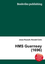 HMS Guernsey (1696)