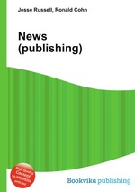 News (publishing)