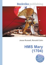 HMS Mary (1704)