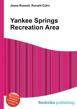 Yankee Springs Recreation Area