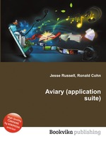 Aviary (application suite)