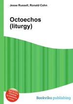 Octoechos (liturgy)
