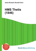 HMS Thetis (1846)