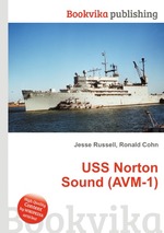 USS Norton Sound (AVM-1)