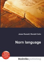 Norn language