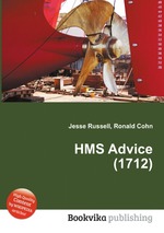 HMS Advice (1712)