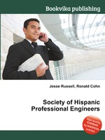 Society of Hispanic Professional Engineers