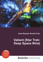 Valiant (Star Trek: Deep Space Nine)