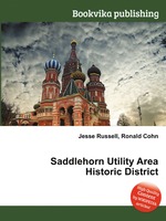 Saddlehorn Utility Area Historic District