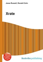 Xrate