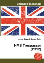 HMS Trespasser (P312)