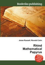 Rhind Mathematical Papyrus