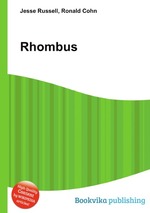 Rhombus