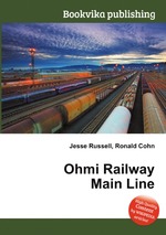 Ohmi Railway Main Line