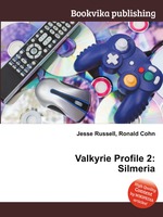 Valkyrie Profile 2: Silmeria